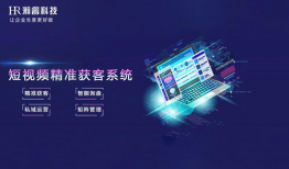 工厂短视频运营,揭秘现代工业之美