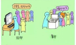 校园生活漫画,青春岁月的欢乐时光